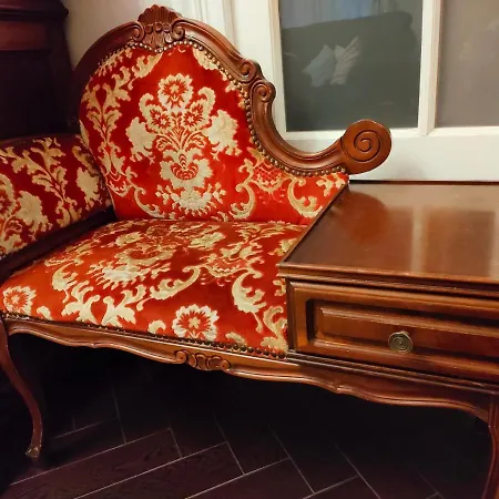 Le Bleu Boutique * קונסטנצה
