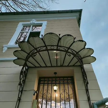 Le Bleu Boutique דירה קונסטנצה